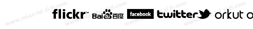 Seagull Logos v10字体转换